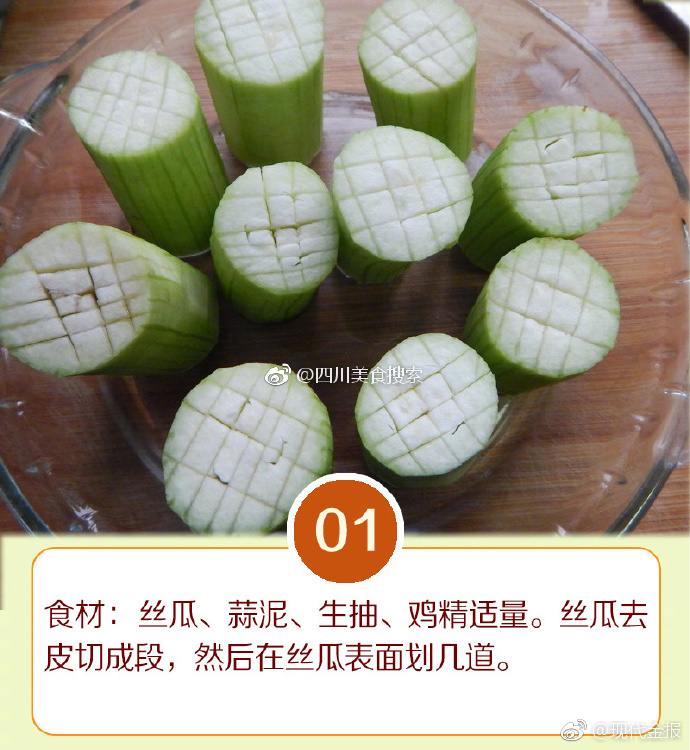 受不了 太大太粗太满男男
