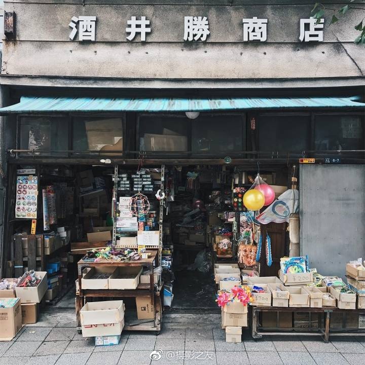 中国三级片