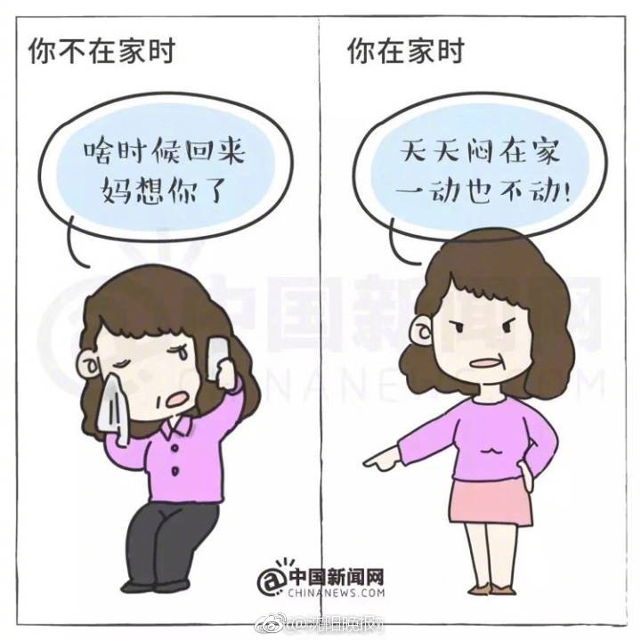 成人 做爱 短 片