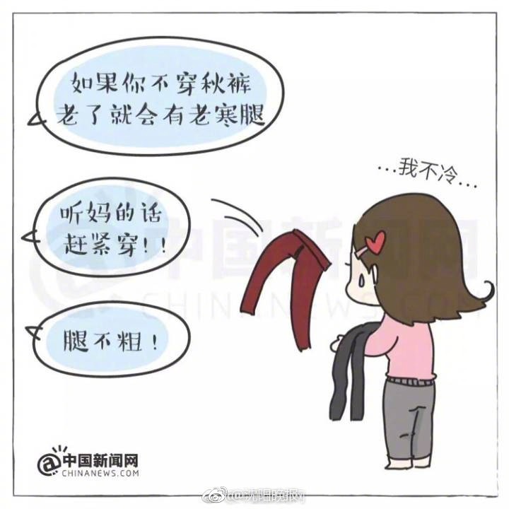 综合二区