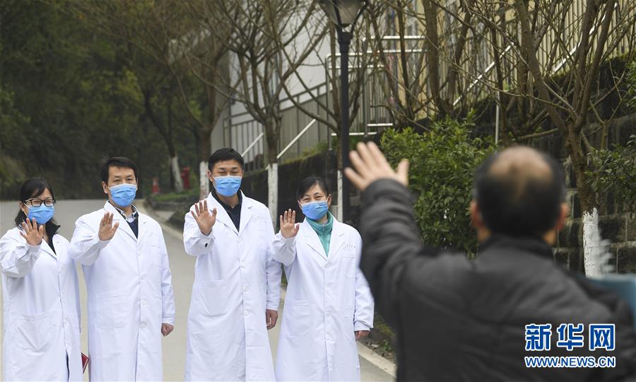 美女无遮挡直播软件免费看