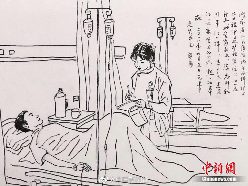 鞠婧祎张开双腿流白浆