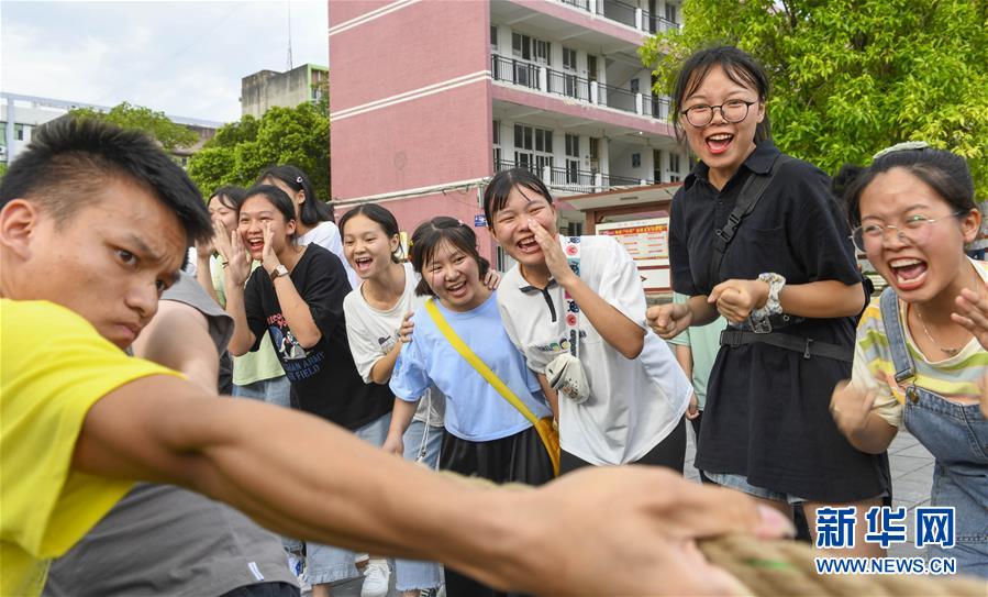 台灣的越南妹