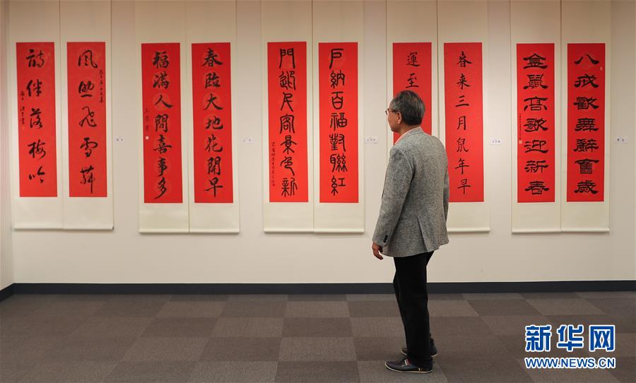 中国女人裸体按摩