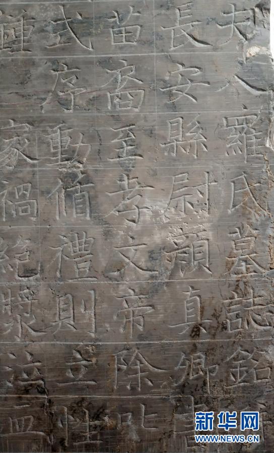 约炮网红