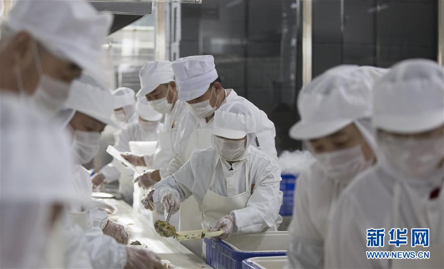 中国三级频道按摩黄色电影