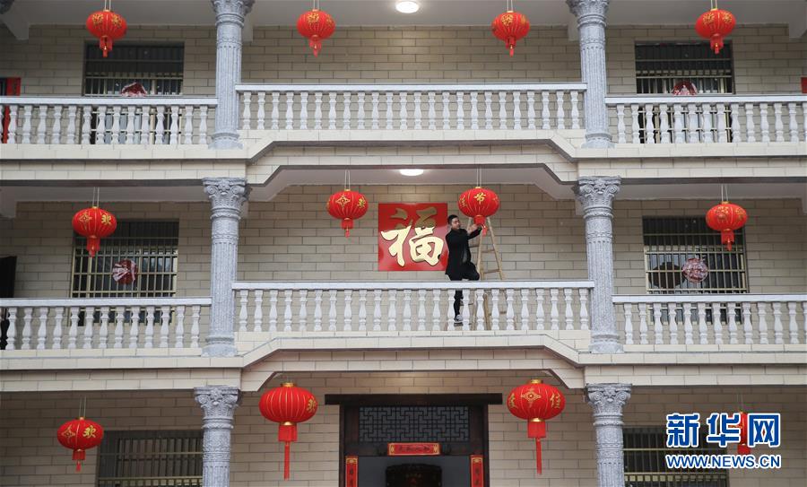 欧美黄网在线观看