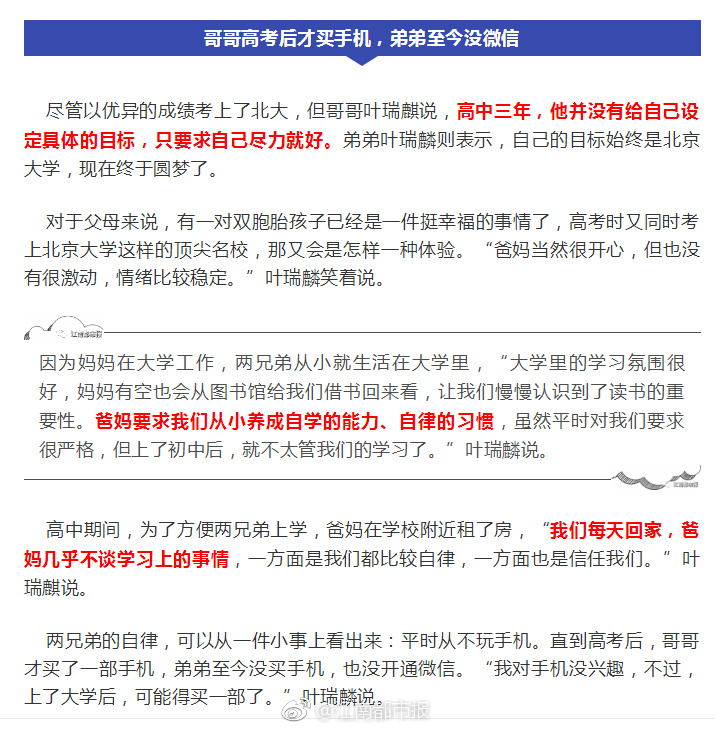 成年女人黄色激情网站