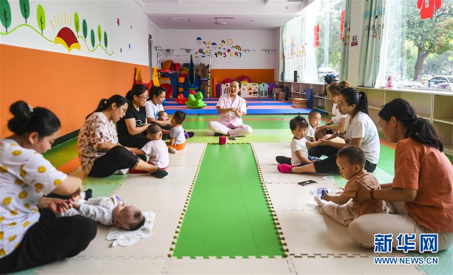 一级黄色片夫妻性生活免费在线观看