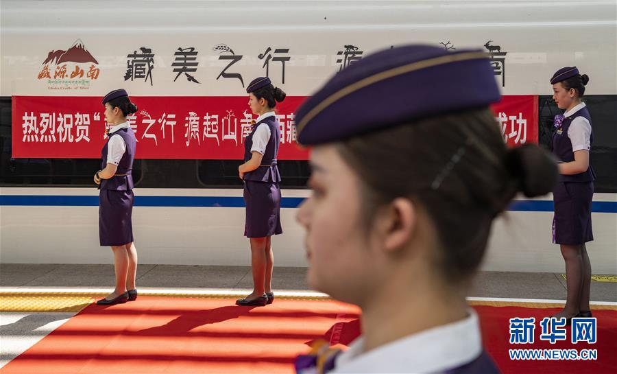 黄色国产网站