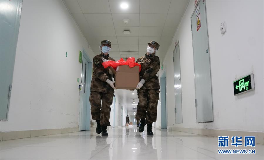老师穿 让学生揉