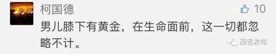 干逼视频