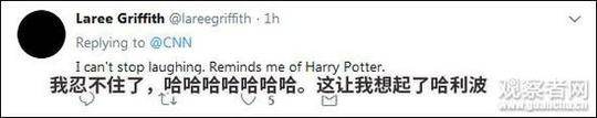 欧美人妖ⅩXXX极品另类