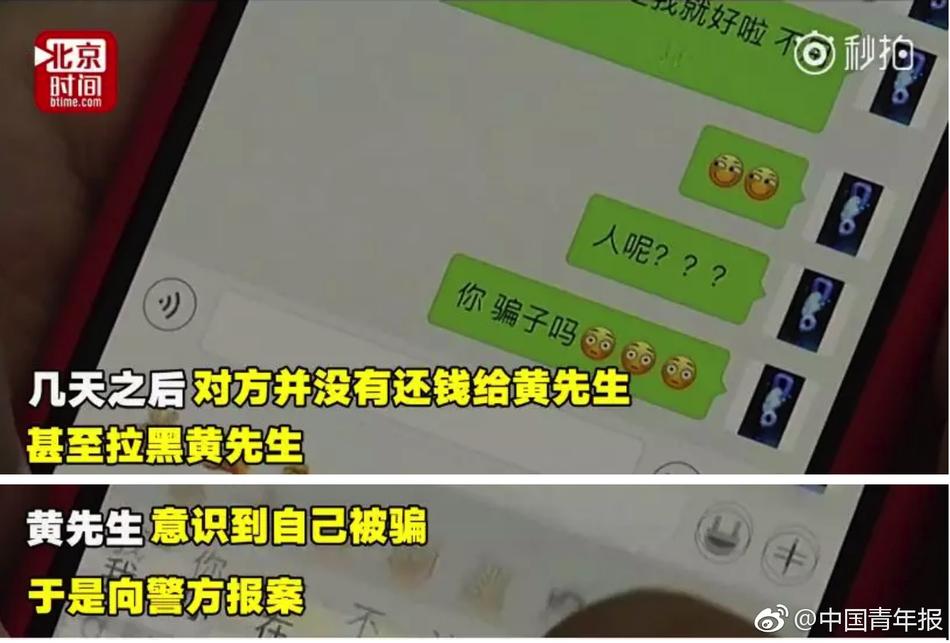 欧美午夜视频