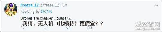 日本特黄