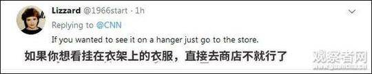 曰本少妇色Xxxxx曰本妇