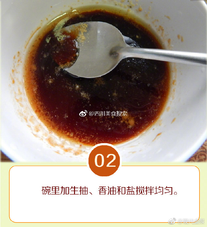 欧美日韩伦成毛