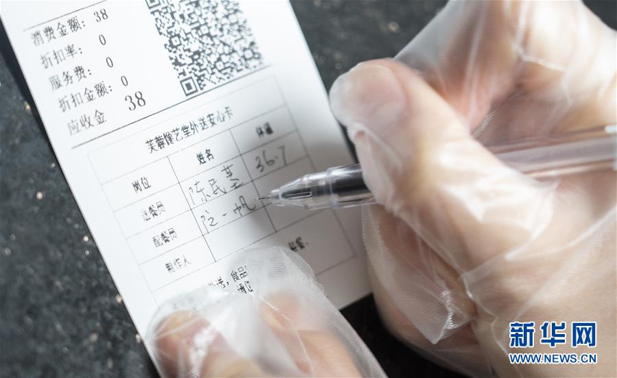 免费行情网站9.1下载