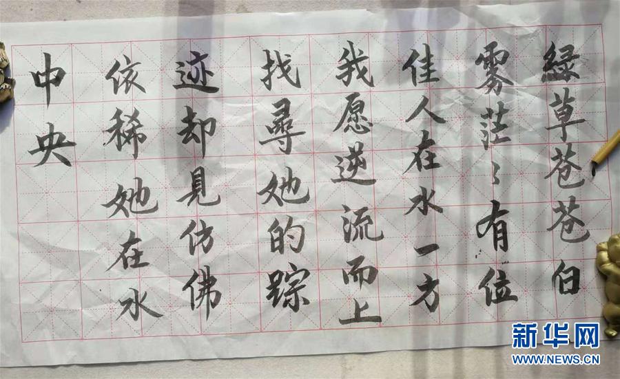 丝瓜APP