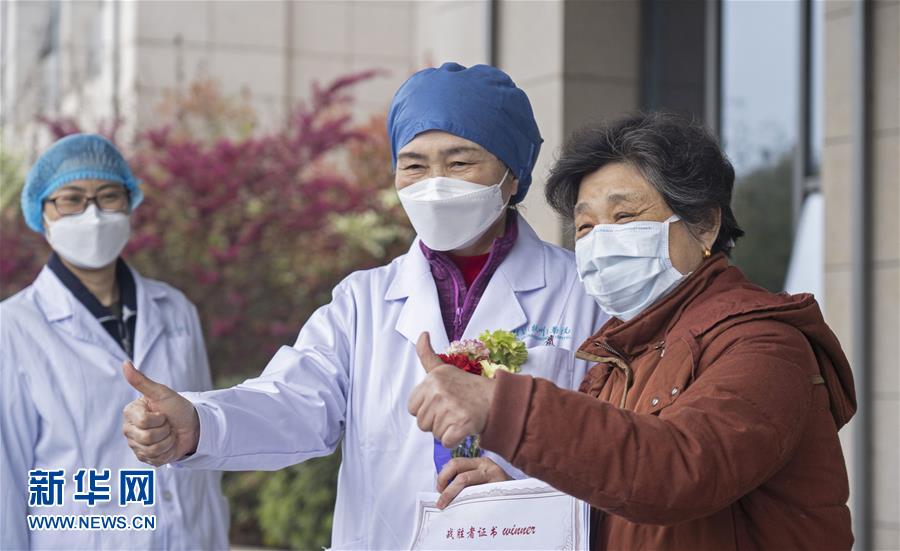 自慰被發現