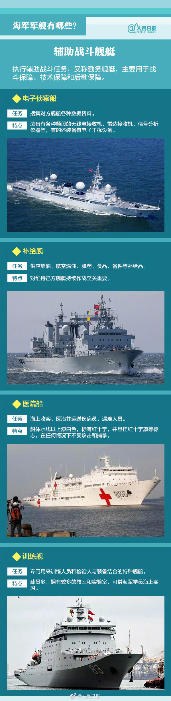 男男18禁动漫网站