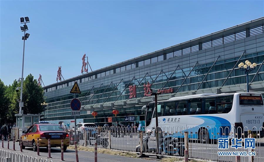 东京热免费下载