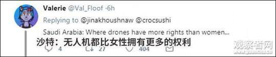 欧美女教师潮喷