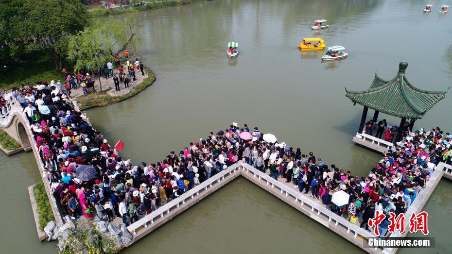 搞机time直接打开极速不需要登录