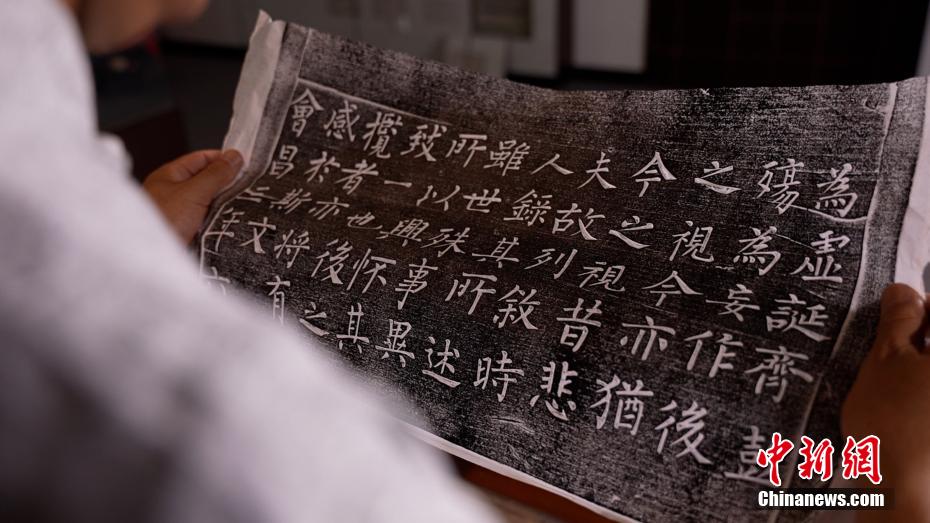色玖玖