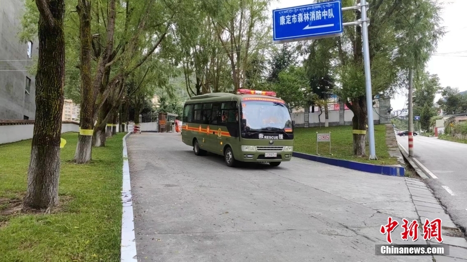 成人 情 色 网站