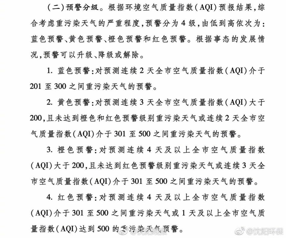 女人与ZO 交