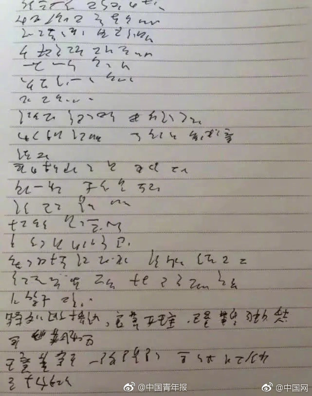 真人毛片