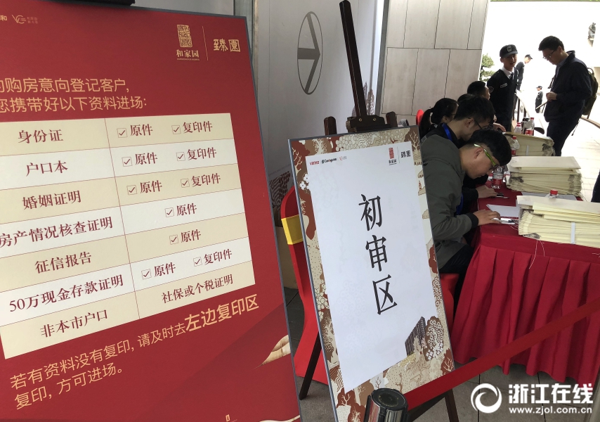 国产福利网站