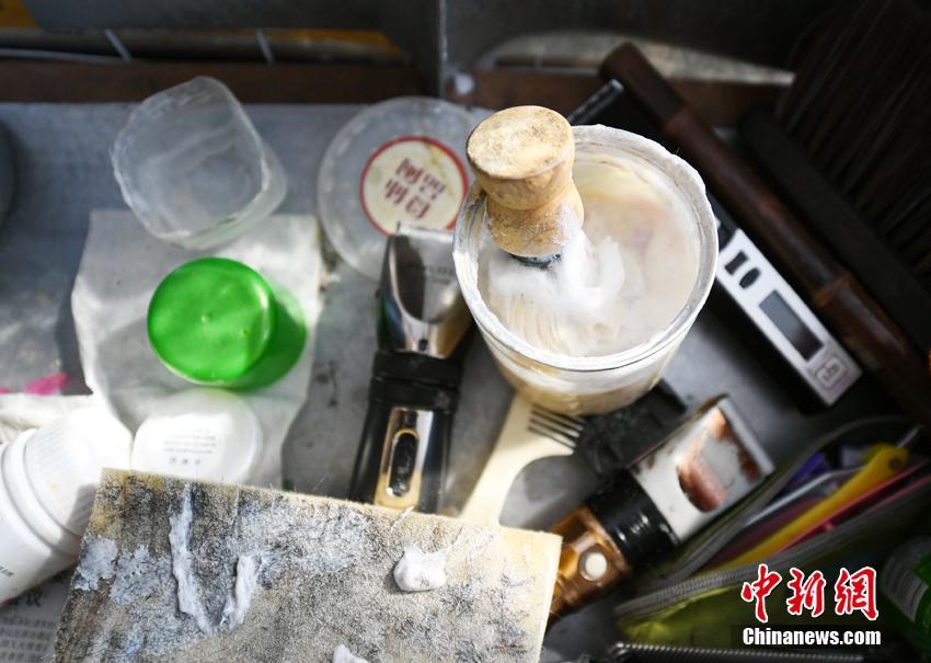 Chinese国模Hd丅V偷拍