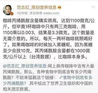 国产吃春药视频