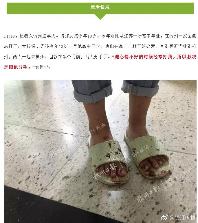 Nicoledoshi在线无码