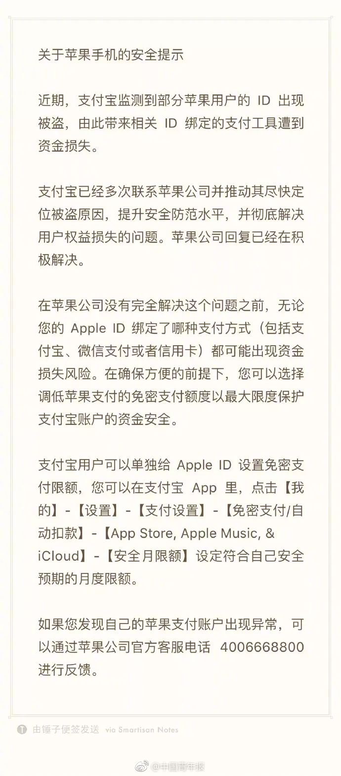 老头老头做爰XXX