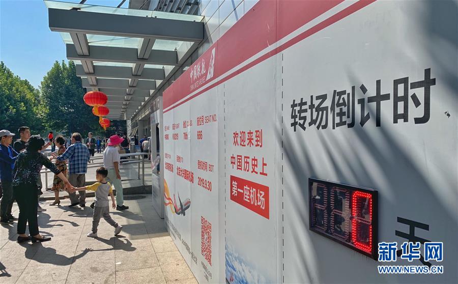 最近中文无码人妻电影