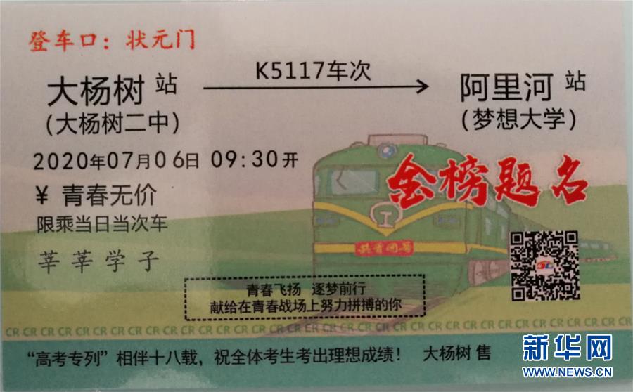 日本老熟妇五十路乱伦视频