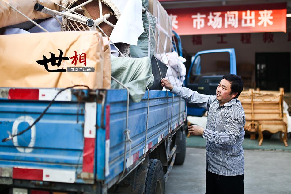 鐘點工