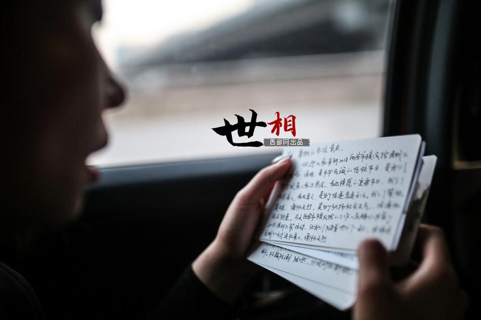 婷婷天堂站
