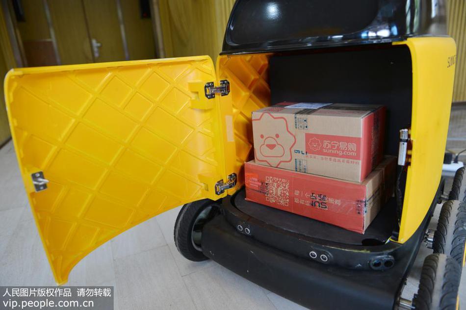 成人激情五月天