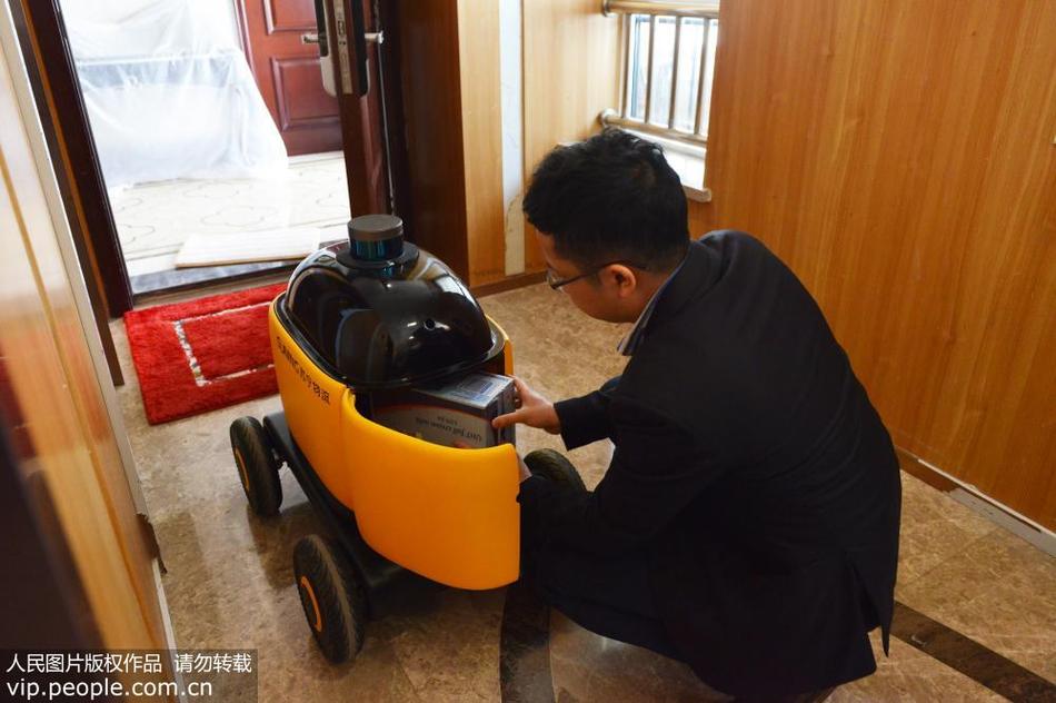大陆三级孕交片