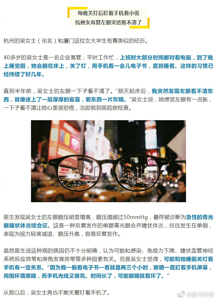 瑜伽 色情 视频