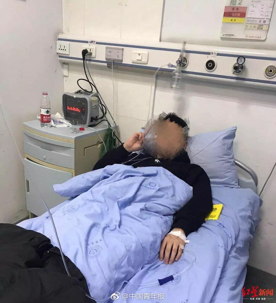 久久综合伊人