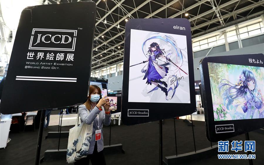 免费人成年激情视频