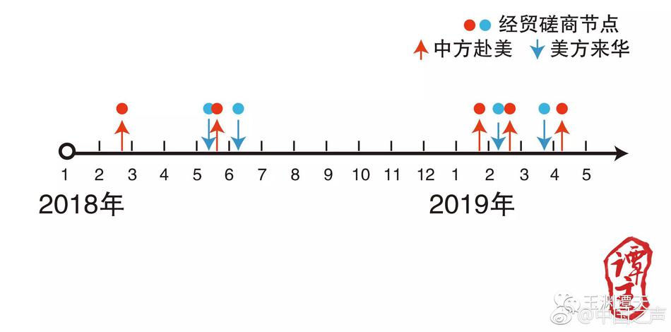 林静公交车被做到高c