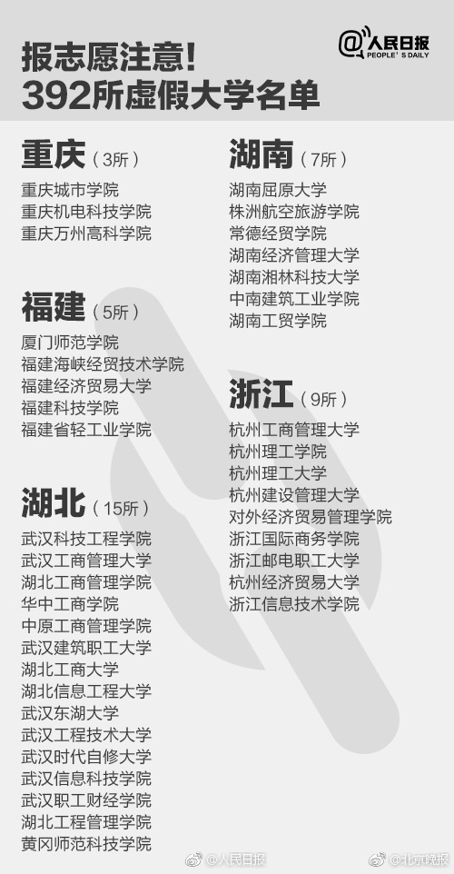 欧美人妖ⅩXXX极品另类