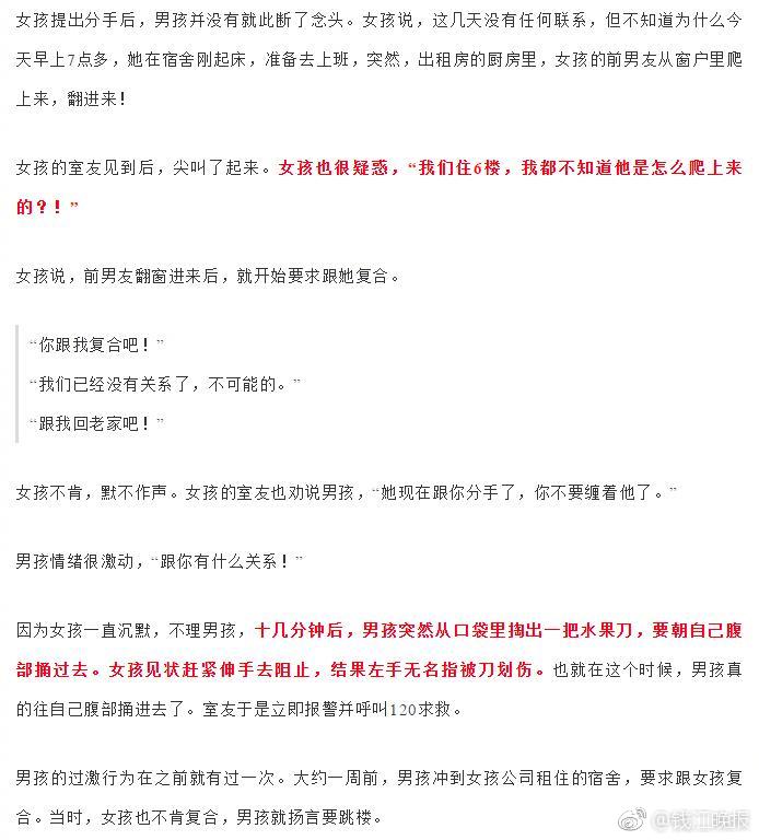 字幕网黄色视频三级片