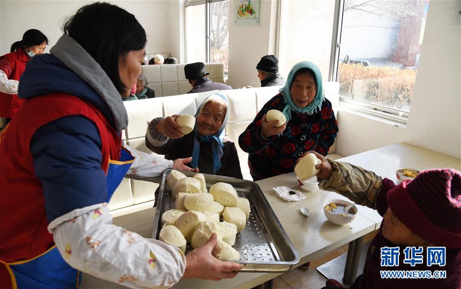 运用鲁大师时呈现乱码解决办法